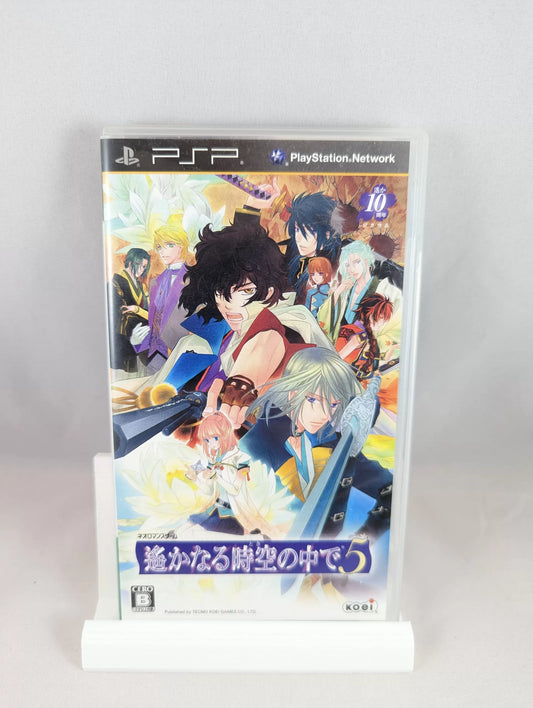 PSP - Harukanaru Toki no Naka de 5 (jeu+boite+instruction) Playstation Portable (JAPON)