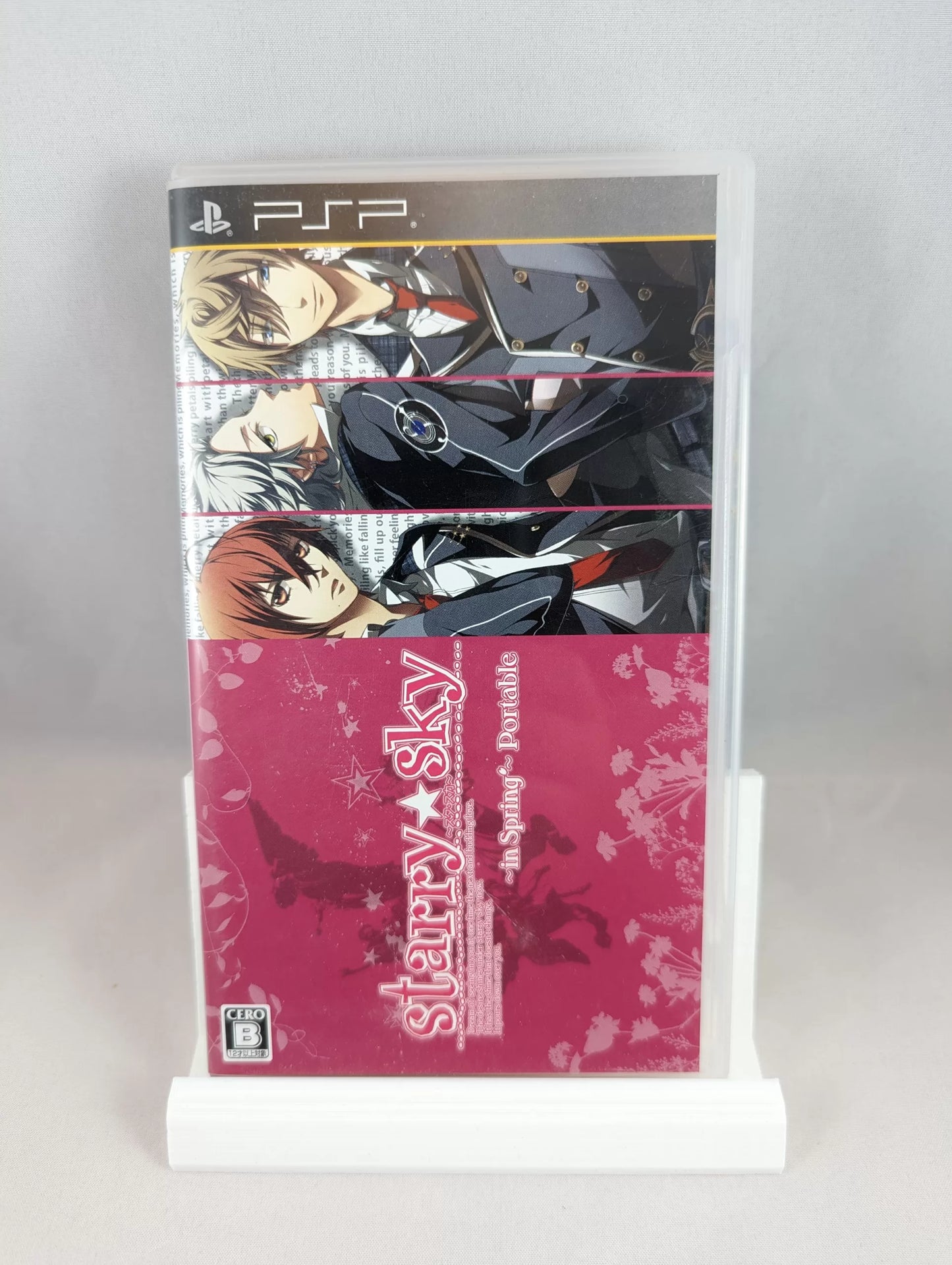 PSP - Starry sky In spring (game+box+instruction) Playstation Portable