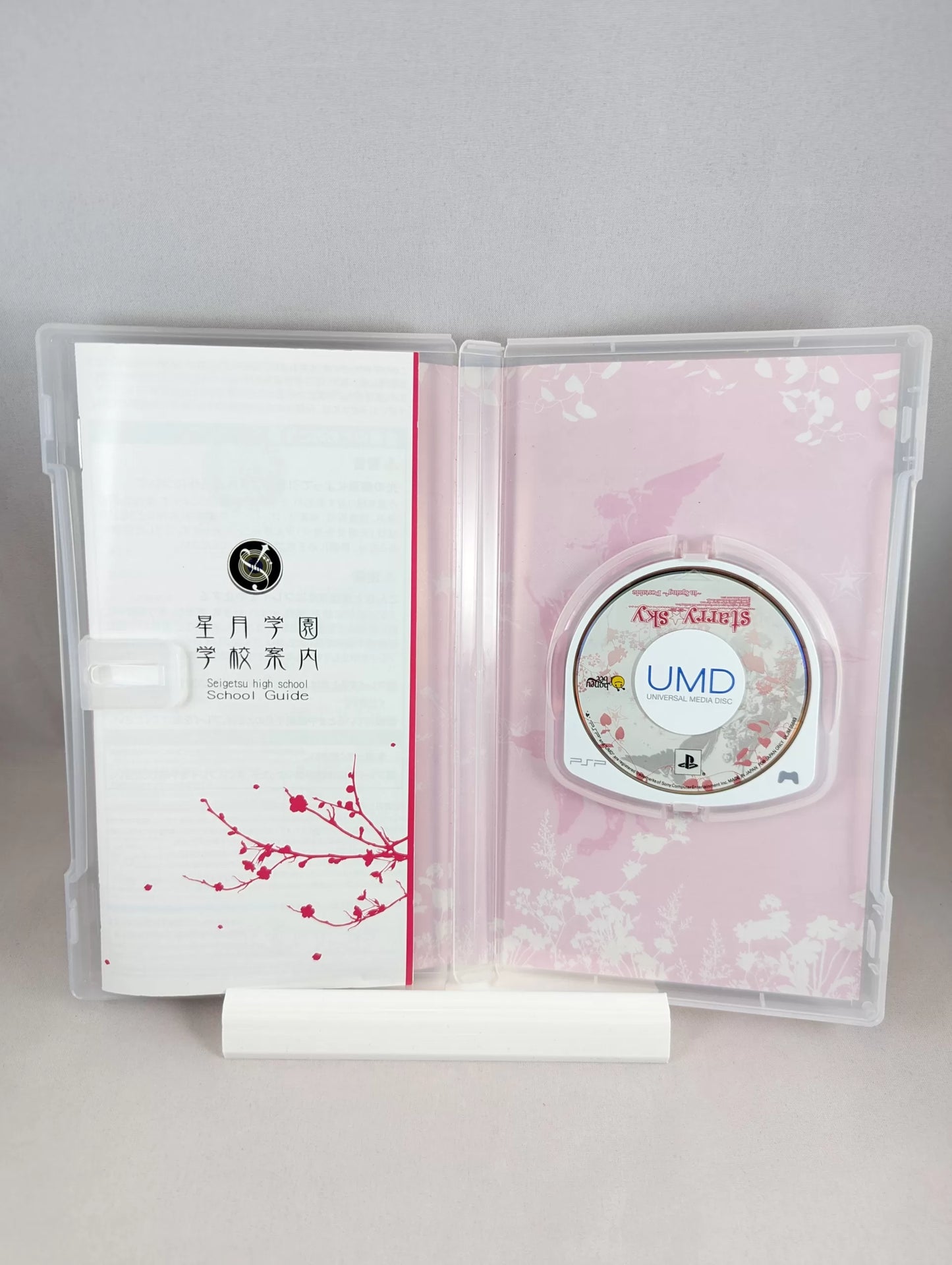 PSP - Starry sky In spring (game+box+instruction) Playstation Portable