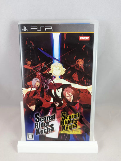 PSP - Scared Rider Xechs  (game+box+instruction) Playstation Portable
