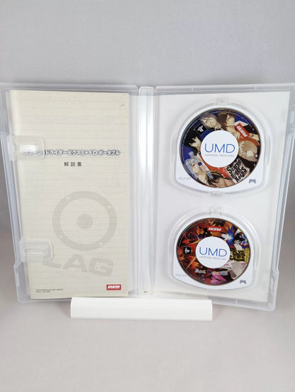 PSP - Scared Rider Xechs  (game+box+instruction) Playstation Portable