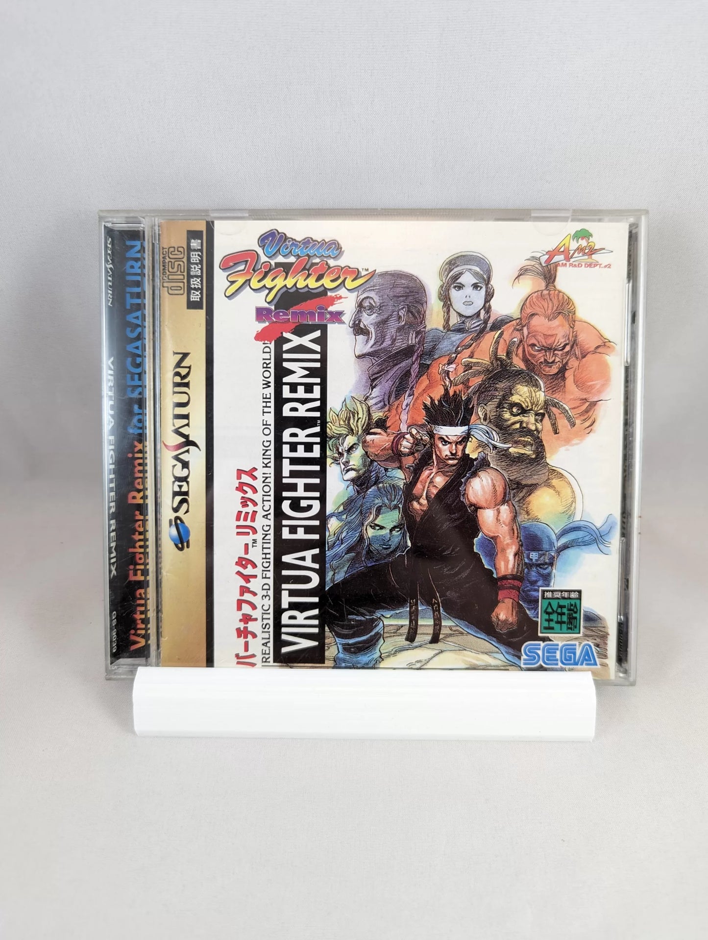 SEGA SATURN - VIRTUA FIGHTER REMIX (game+case+instruction) JAPAN