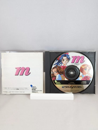 SEGA SATURN - M Kimi wo Tsutaete (game+case+instruction) JAPAN