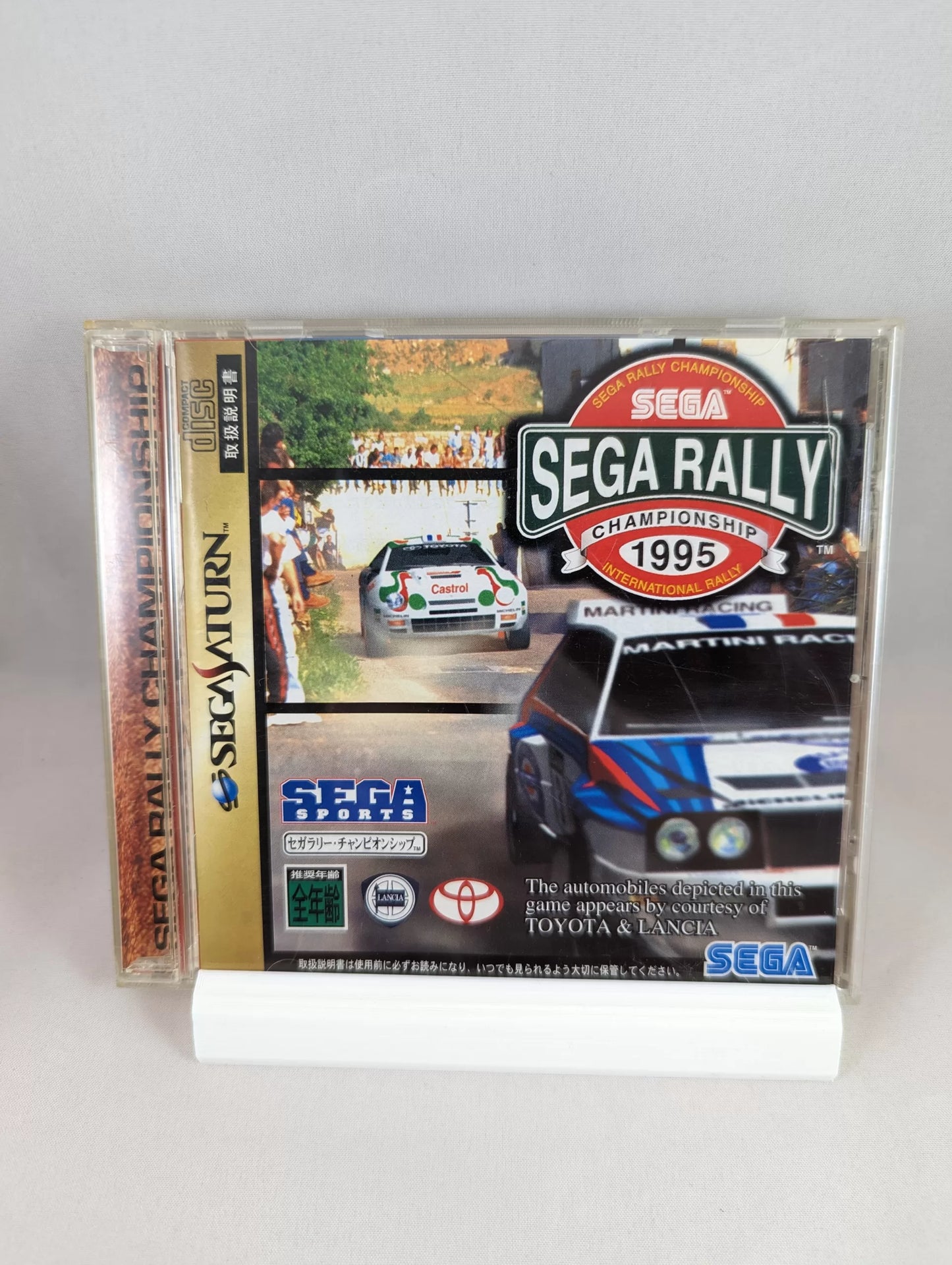 SEGA SATURN - SEGA RALLY CHAMPIOSHIP 1995 (juego+caja+instrucciones) JAPÓN