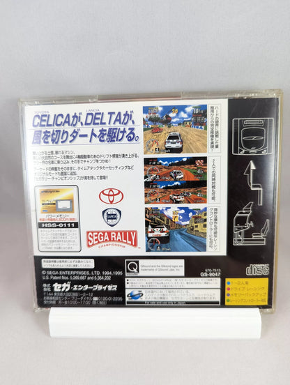 SEGA SATURN - SEGA RALLY CHAMPIOSHIP 1995 (juego+caja+instrucciones) JAPÓN