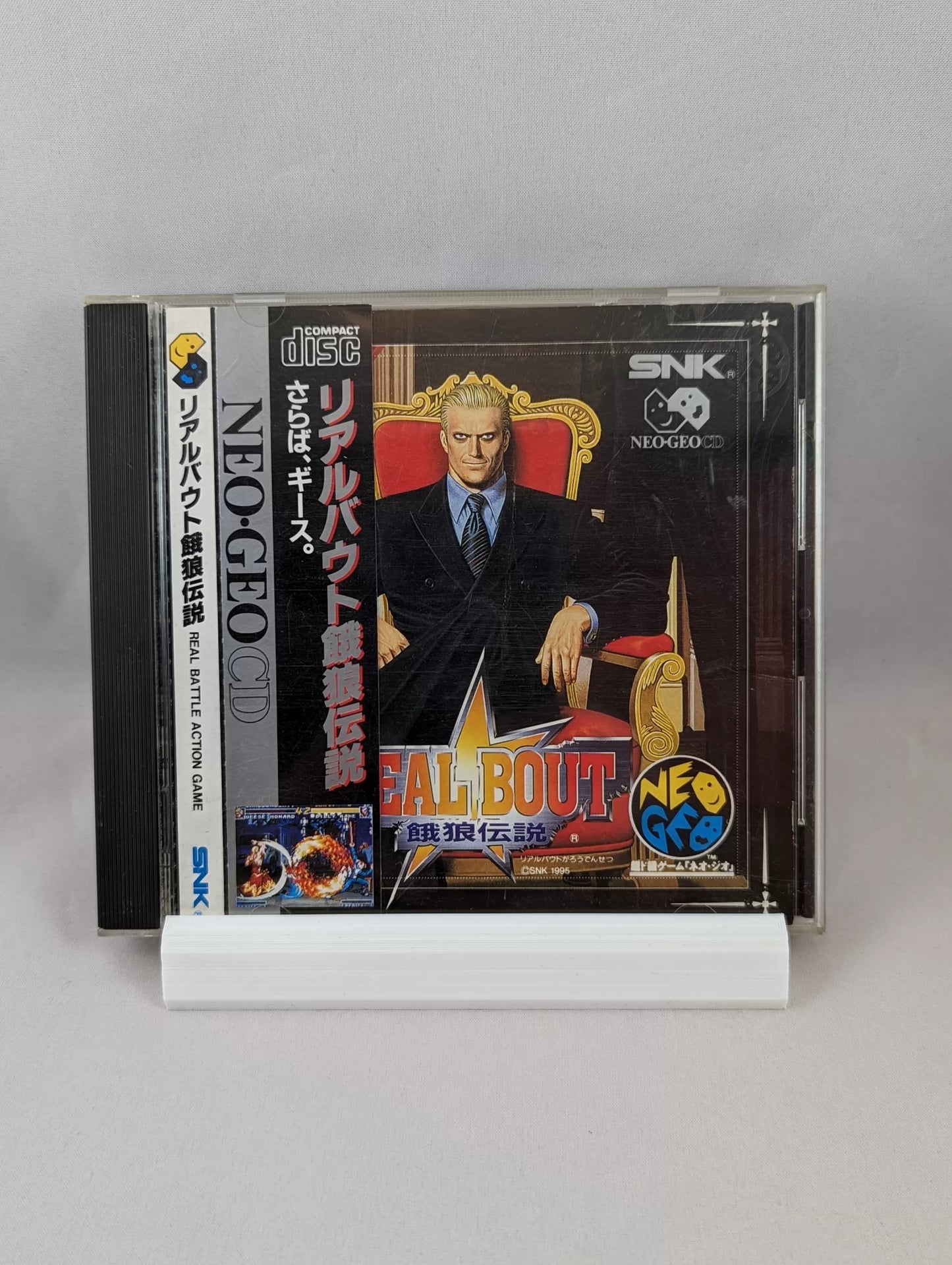 CD NEO GEO – King of Fighters REAL BOUT (jeu+boîtier+instructions) (JAPON)