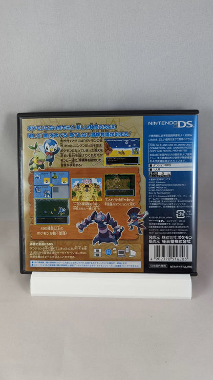 DS - POKEMON Mystery Dungeon Explorers of Time (game+box+instruction) Nintendo – JAPAN