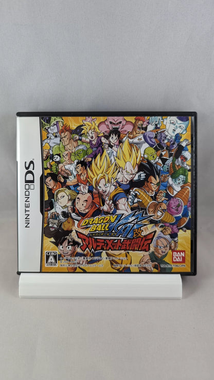 DS - Dragon Ball - Kai Ultimate Butouden (juego+caja+instrucciones) Nintendo - JAPÓN