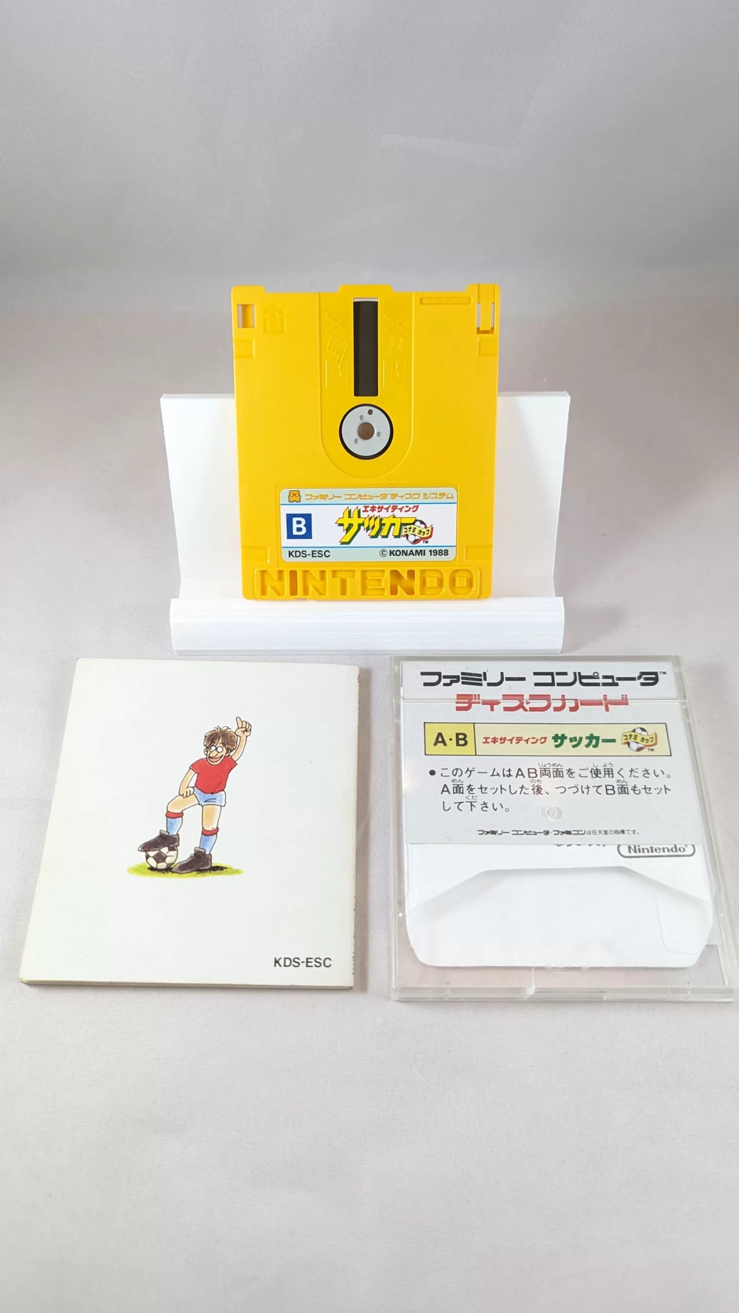 DISCO FAMICOM - Exciting Soccer (juego+estuche+instrucciones) Nintendo – JAPÓN