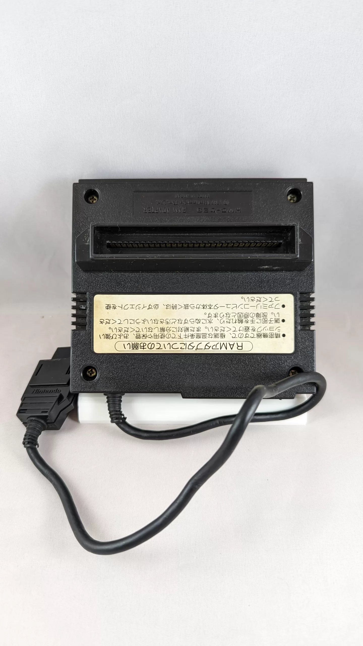 ファミリーコンピユータ　DISK SISTEM  HVC-023 JUNK Famicom Disk System FC FDS Console HVC-023 Japan Import