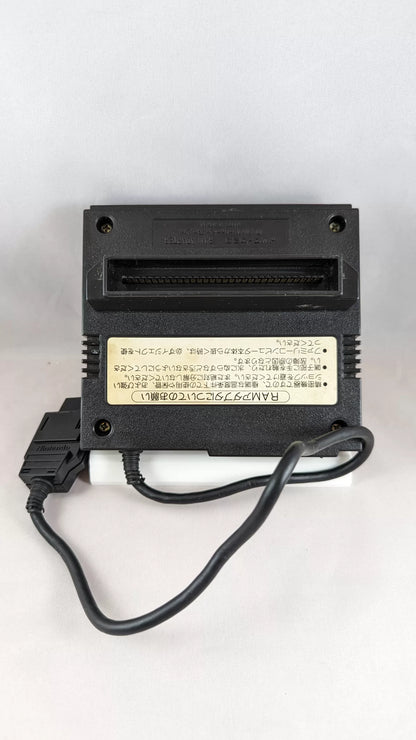 HVC-023 FAMILY COMPUTER / FAMICOM DISK - RAM ADAPTER (ONLY) - Memory