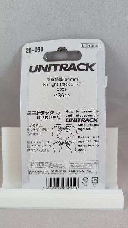 KATO Straight Track UNITRACK S64 (64mm) ( 20-030)