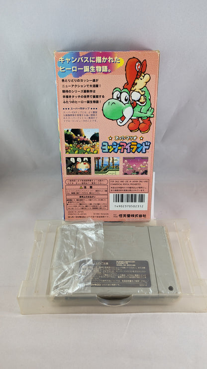 SUPER FAMICOM - Super Mario World 3 - Yossy island yoshi Super Nintendo (JAPAN)