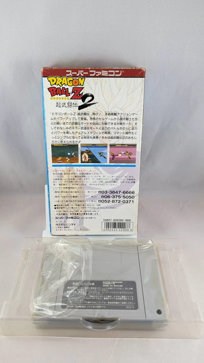 SUPER FAMICOM - Dragon ball Z - Super Butouden 2  13(game+box) Super Nintendo (JAPAN)
