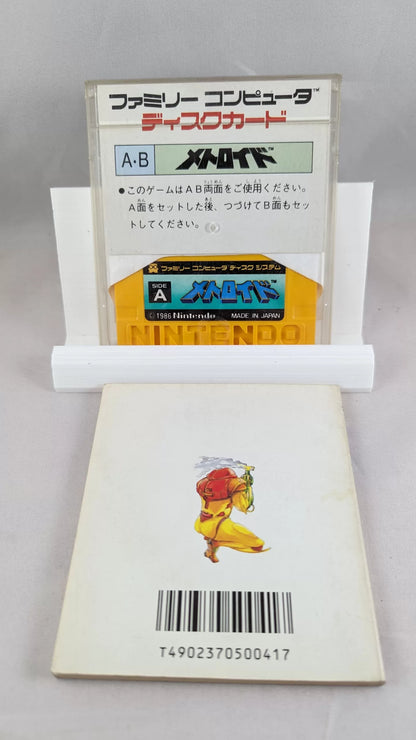 Disque FAMICOM - Metroid (jeu + boîte + étui + instructions) Nintendo – JAPON