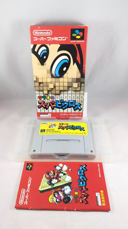 SUPER FAMICOM - Mario No Super Picross - SNES/SFC (box+instructions) Super Nintendo (JAPAN)