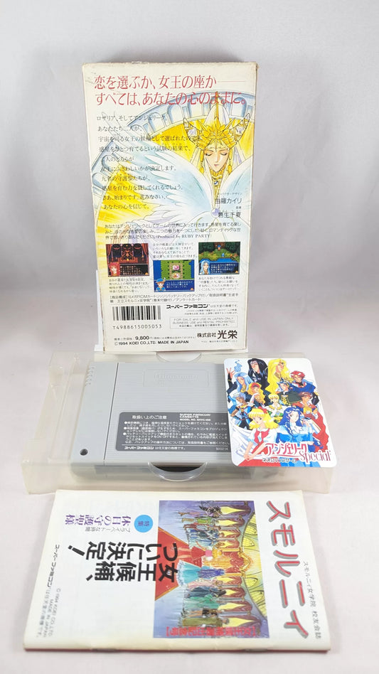 SUPER FAMICOM Angelique (juego + caja + instrucciones) Super Nintendo (JAPÓN)