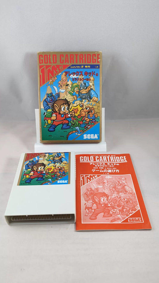 MS MASTER SYSTEM / MARK III – ALEX KIDD IN MIRACLE WORLD (game+box+instruction) JAPAN