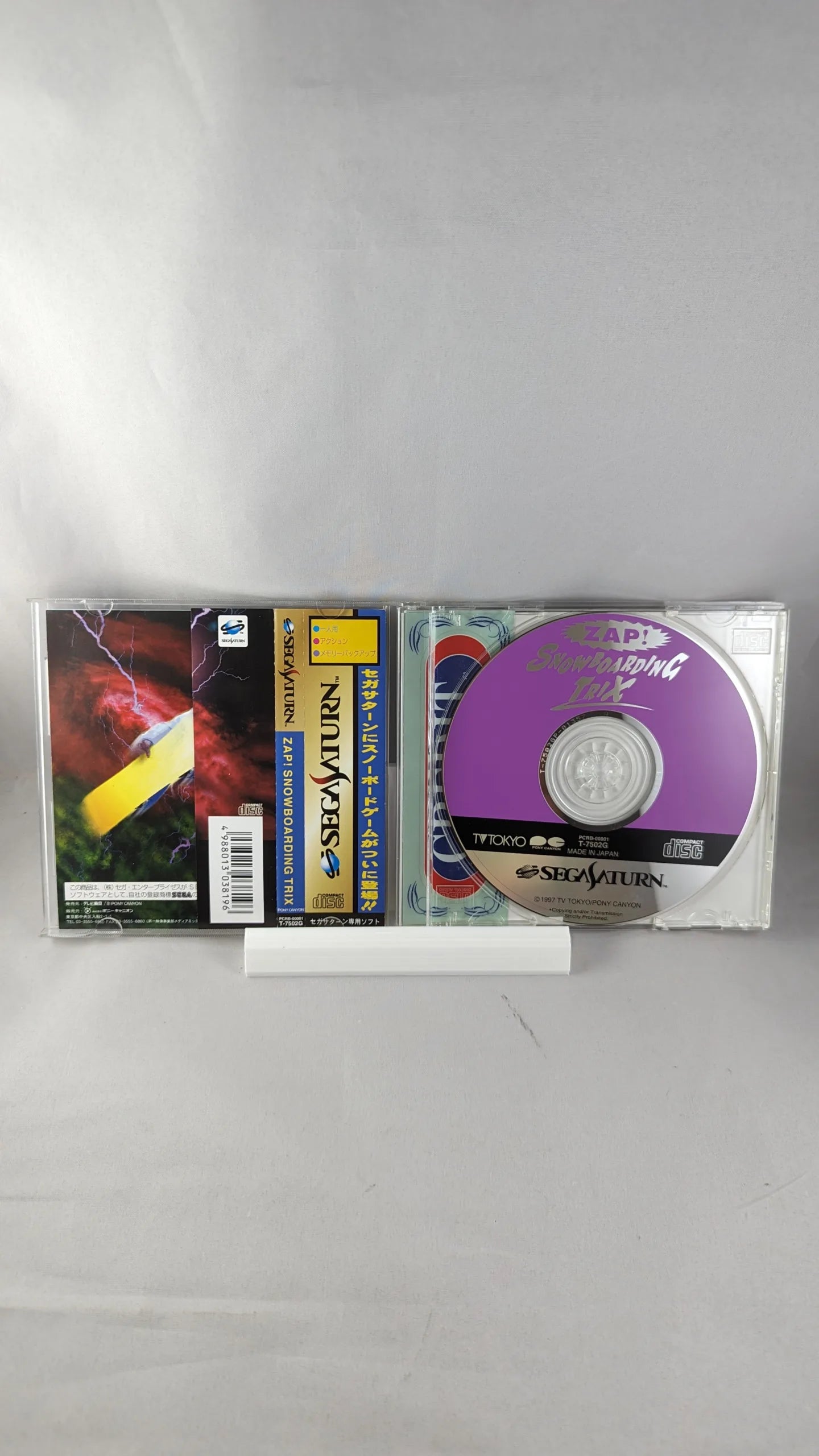 SEGA SATURN - Zap Snowboarding TRIX (game+case+instruction) JAPAN