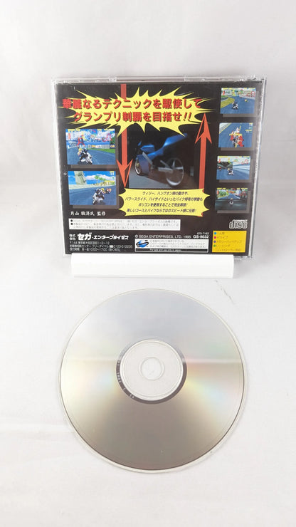 SEGA SATURN - Hang on GP 95 (game+case+instruction) JAPAN