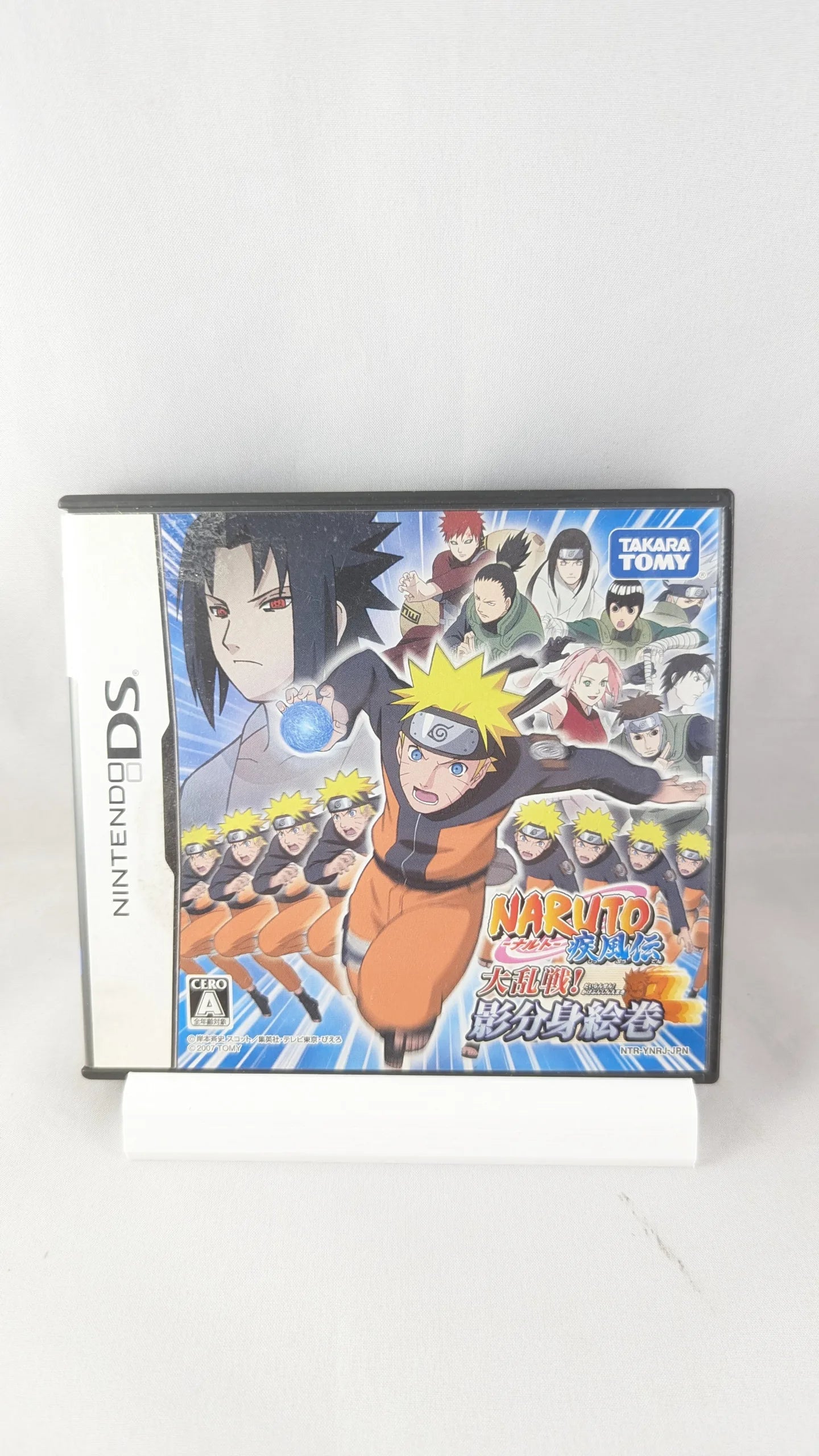 DS - Naruto Shippuuden: Dairansen! Kage Bunsen (game+box+instruction) Nintendo – JAPAN
