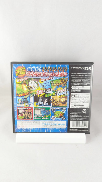 DS - Naruto Shippuuden: Dairansen! Kage Bunsen (game+box+instruction) Nintendo – JAPAN