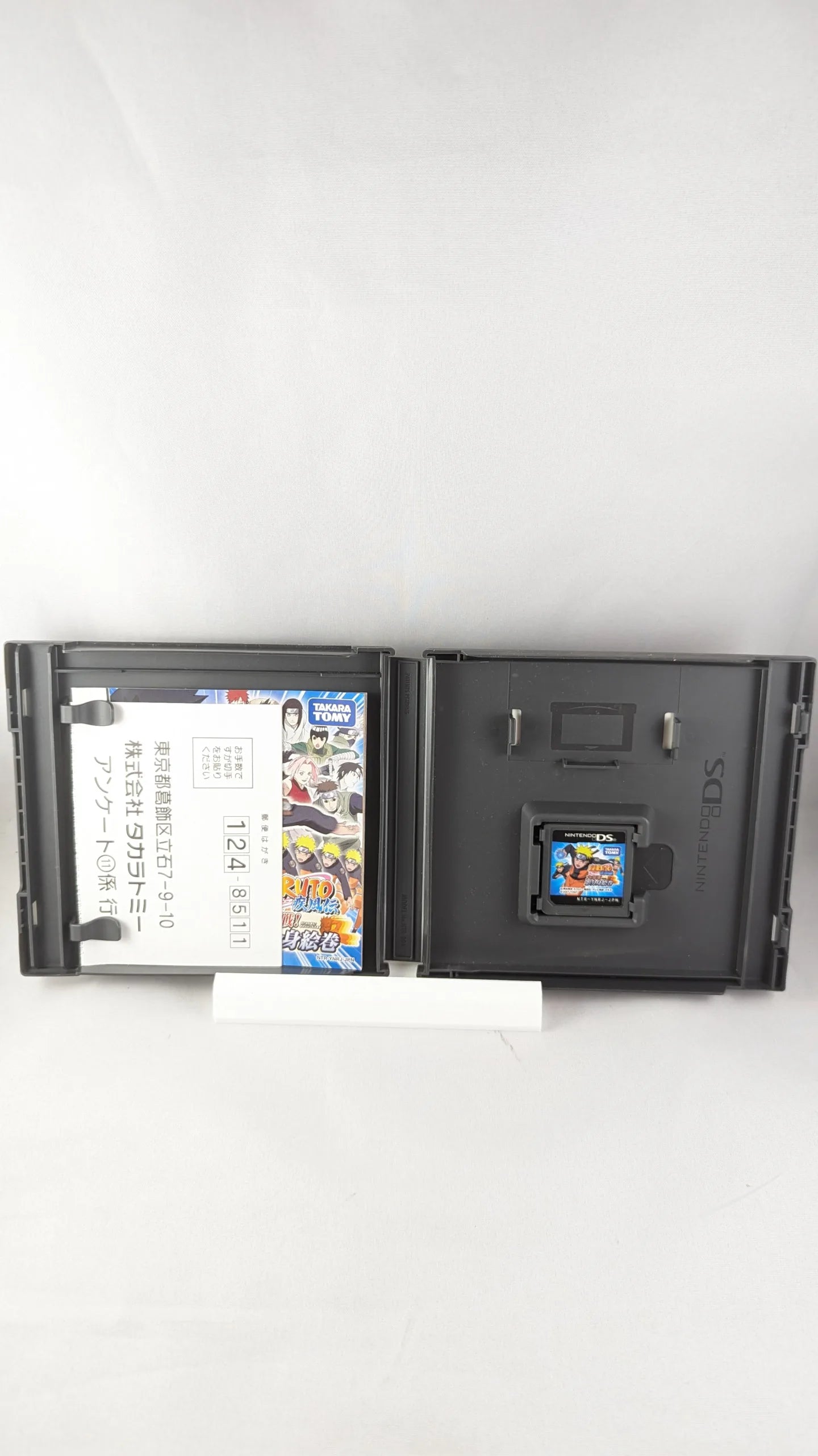 DS - Naruto Shippuuden: Dairansen! Kage Bunsen (game+box+instruction) Nintendo – JAPAN