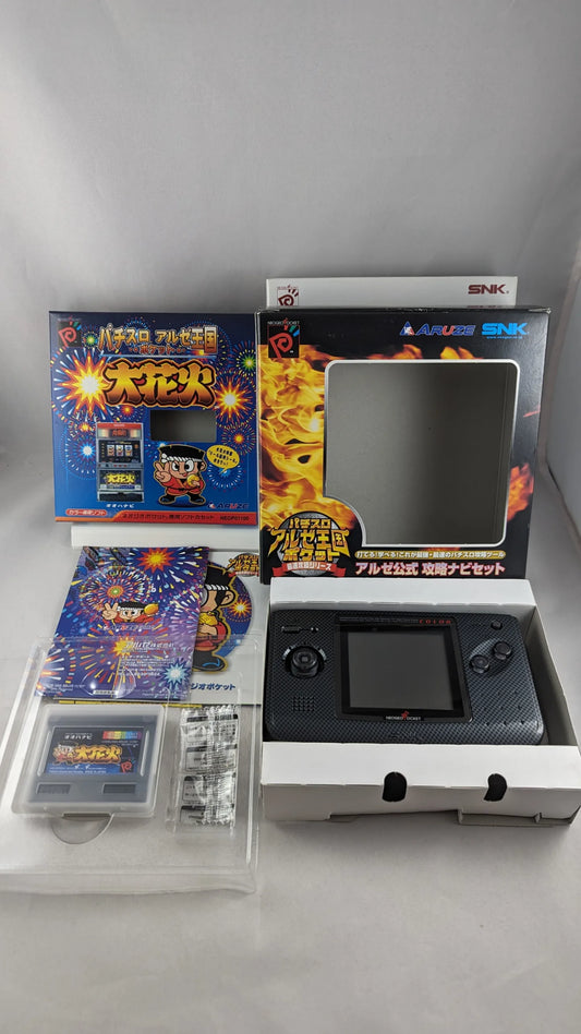 SNK Neogeo Pocket Color - CARBONO - OHANABI Limited Ed Pachisuro Aruze (Solo Japón)