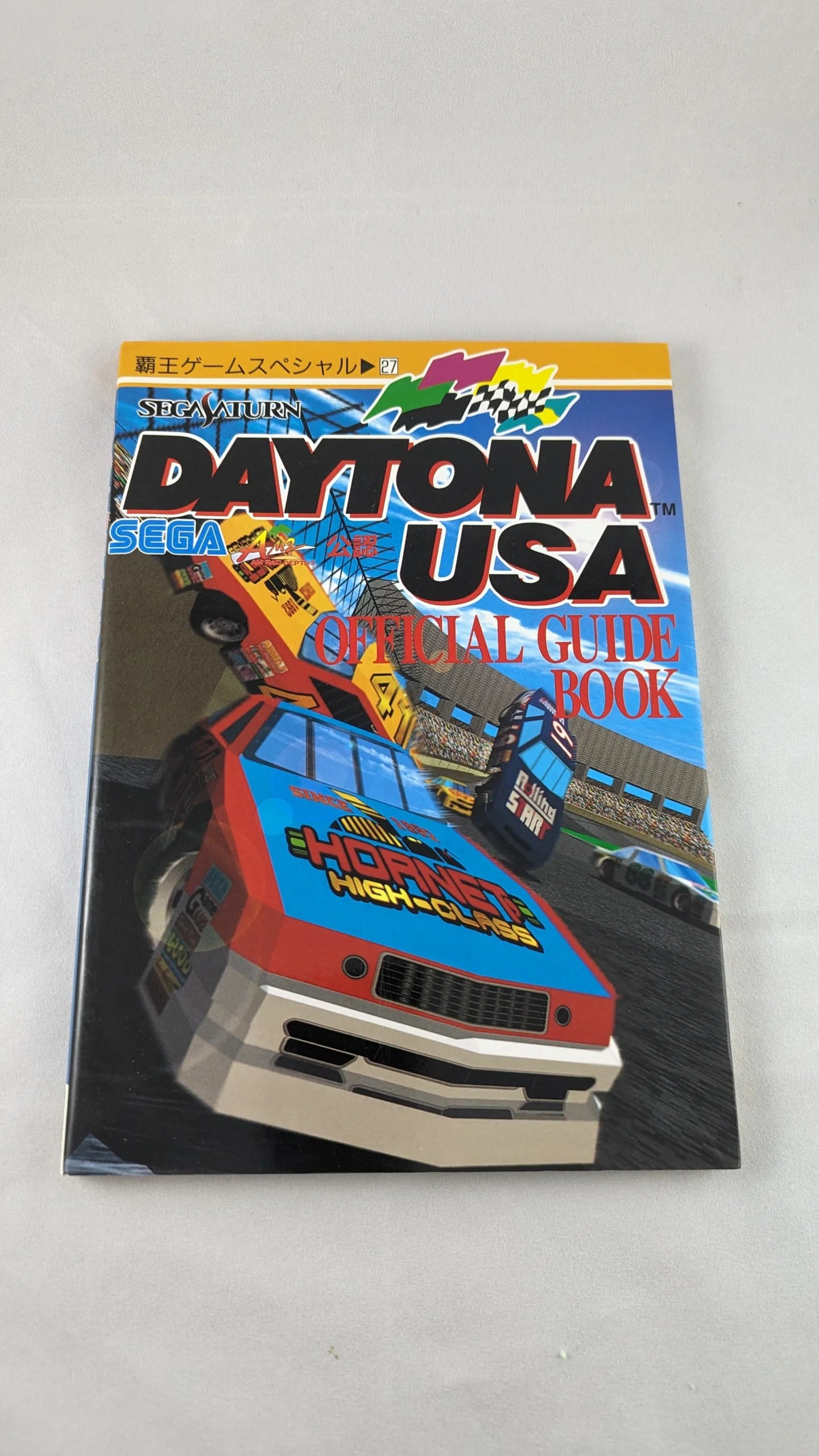 SEGA - SOLO MANUAL - LIBRO DAYTONA USA (JAPÓN)