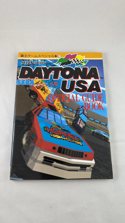 SEGA - SOLO MANUAL - LIBRO DAYTONA USA (JAPÓN)