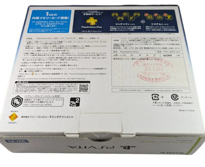 PS VITA - PCH 2000 PlayStation Lime Green / White (JAPAN EDITION ONLY) SONY