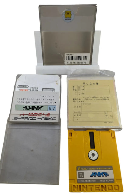 Disque FAMICOM - Metroid (jeu + boîte + étui + instructions) Nintendo – JAPON