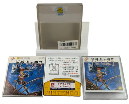 DISQUE FAMICOM - Dracula II - Noroi no Fuuin (jeu + boîte + étui + instructions) Nintendo - Japon