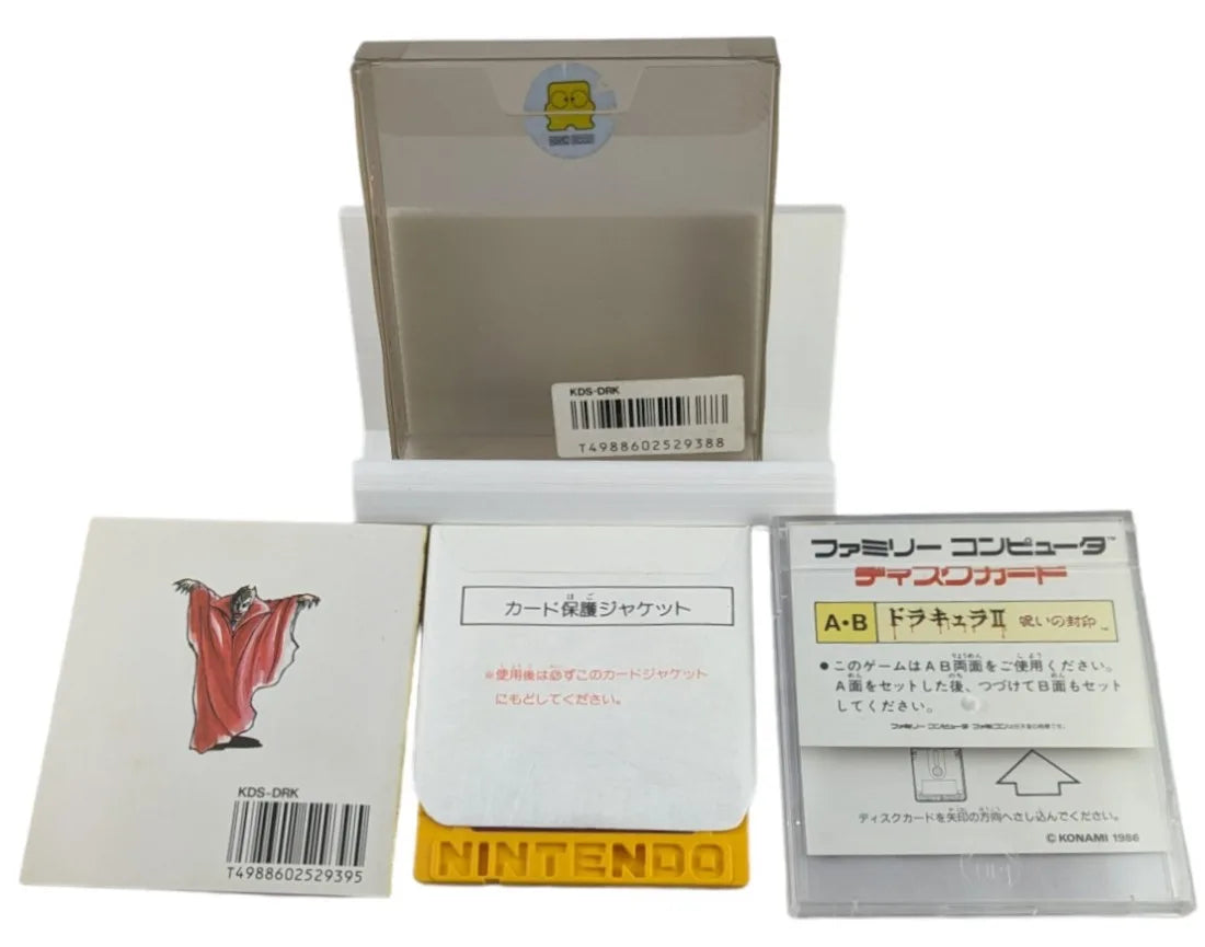 DISQUE FAMICOM - Dracula II - Noroi no Fuuin (jeu + boîte + étui + instructions) Nintendo - Japon