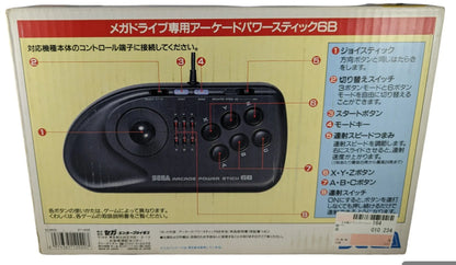 Megadrive Arcade Power Stick 6 Button WITH BOX - CONTROLLER (Japan)