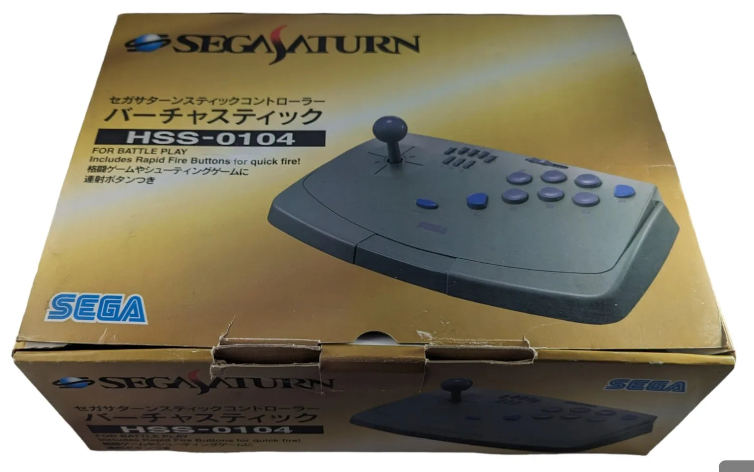 Buy SEGA SATURN (With Original Outer Box) - CONTROLLER