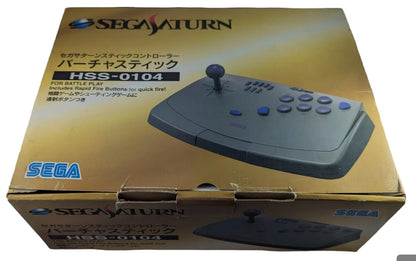 SEGA SATURN (avec boîte d'origine) - MANETTE (Japon)