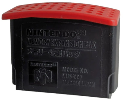 Pack d'extension de mémoire N64 NUS-007 (Nintendo)