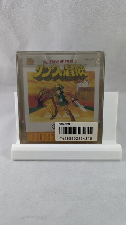 Console FAMICOM DISK SYSTEM THE LEGEND OF ZELDA II - Link no Bouken (jeu + boîtier + boîte + instructions) Nintendo – JAPON