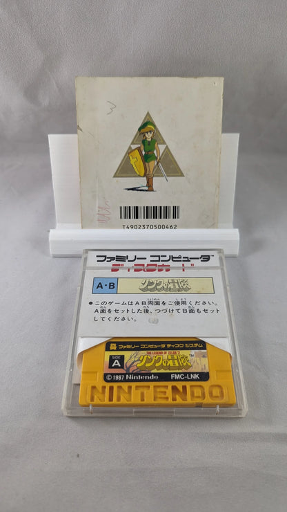 Console FAMICOM DISK SYSTEM THE LEGEND OF ZELDA II - Link no Bouken (jeu + boîtier + boîte + instructions) Nintendo – JAPON