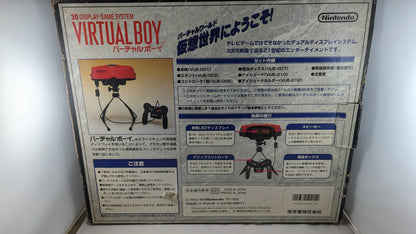 Nintendo Virtual Boy System WITH BOX + 10 Games (WORKING-TESTED)