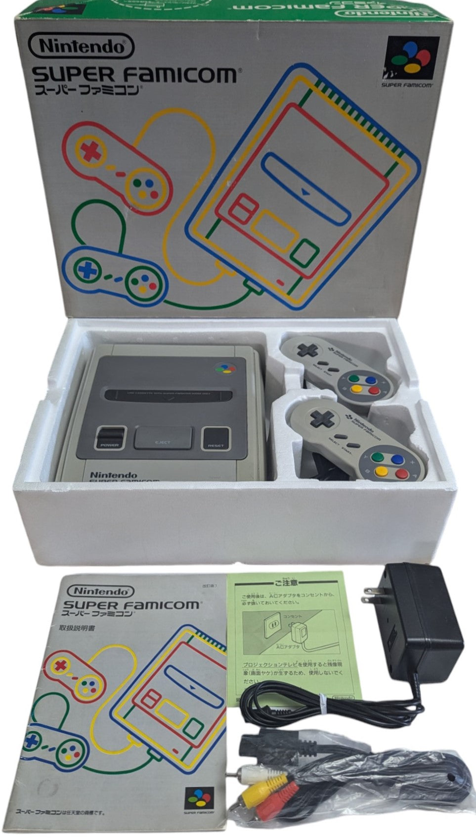 SUPER FAMICOM SHVC-001 (SNES) BOXED (NSTC-J) Nintendo - JAPAN