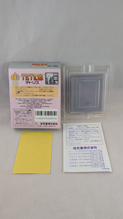 GB - Tetris  (game+box+instruction) Nintendo GAME BOY (JAPAN )