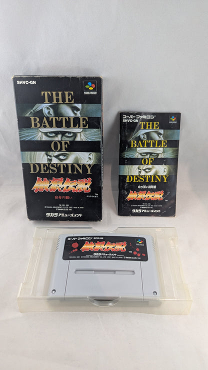 SUPER FAMICOM Super Puyo Puyo SNES/SFC (juego + caja + instrucciones) Super Nintendo (JAPÓN)