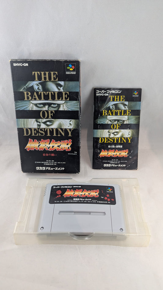 SUPER FAMICOM Super Puyo Puyo SNES/SFC (juego + caja + instrucciones) Super Nintendo (JAPÓN)