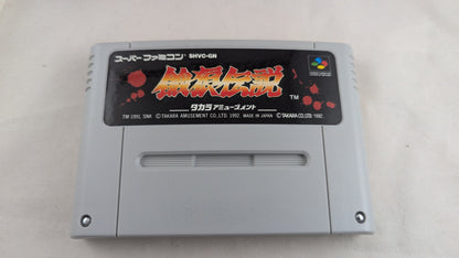 SUPER FAMICOM Super Puyo Puyo SNES/SFC (juego + caja + instrucciones) Super Nintendo (JAPÓN)
