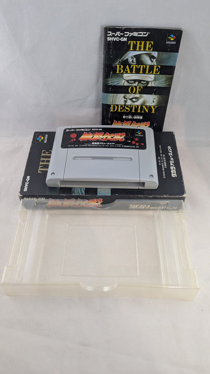 SUPER FAMICOM Super Puyo Puyo SNES/SFC (juego + caja + instrucciones) Super Nintendo (JAPÓN)