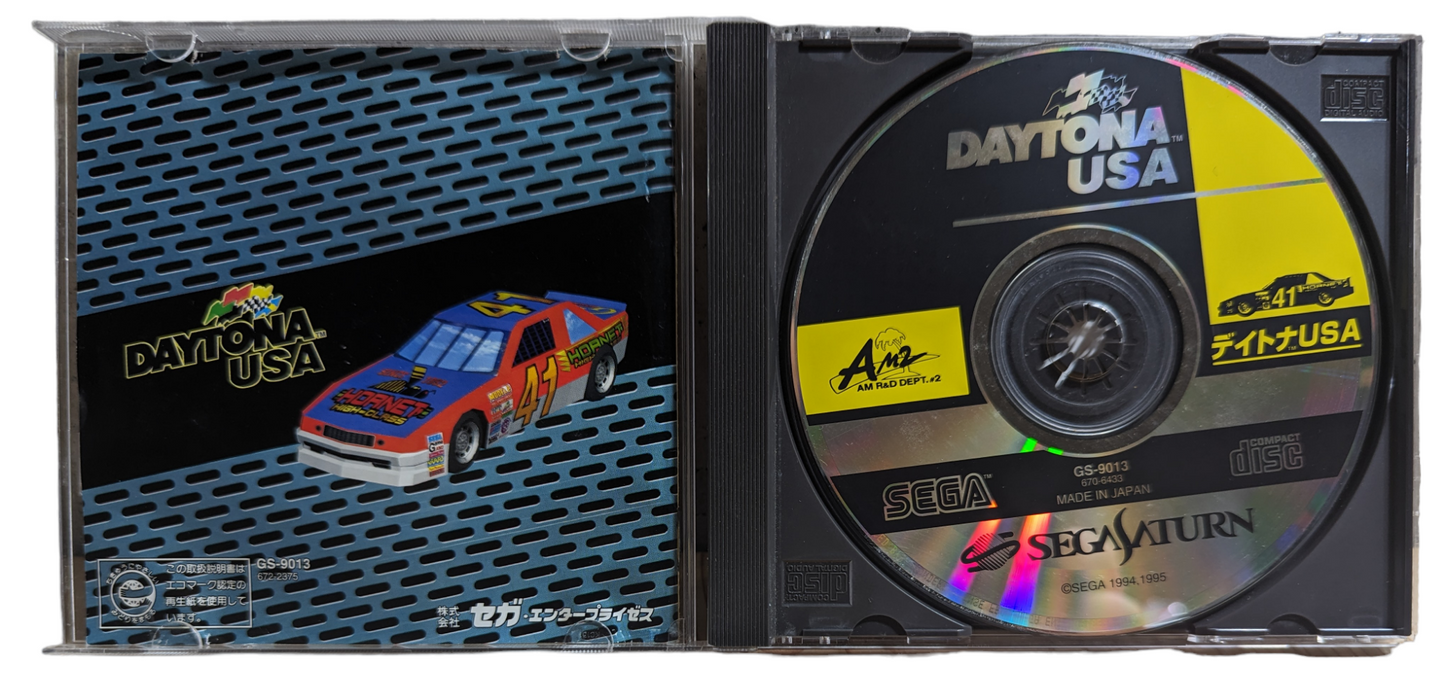 SEGA SATURN - DAYTONA USA (game+case+instruction) JAPAN