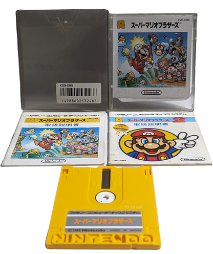 FAMICOM DISK SYSTEM SUPER MARIO BROS+MARIO 2 (game+case+OUTER BOX+instruc Mario1+Mario2) Nintendo – JAPAN