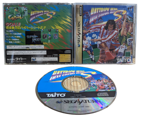 SEGA SATURN - HATTRICK HERO S  JAPAN